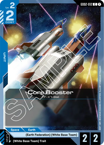 Core Booster (GD02)