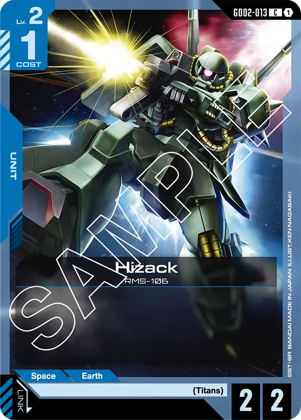 Hizack (GD02)
