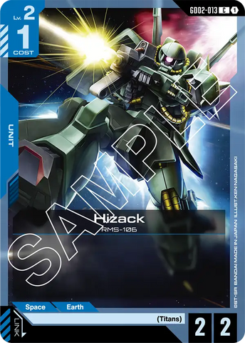 Hizack (GD02)