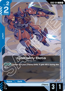 Galbaldy Beta (GD02)