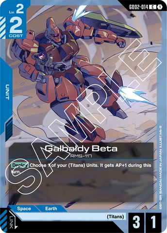 Galbaldy Beta (GD02)