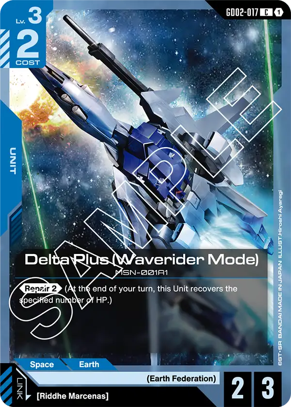 Delta Plus (Waverider Mode) (GD02)