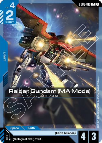 Raider Gundam (MA Mode) (GD02)