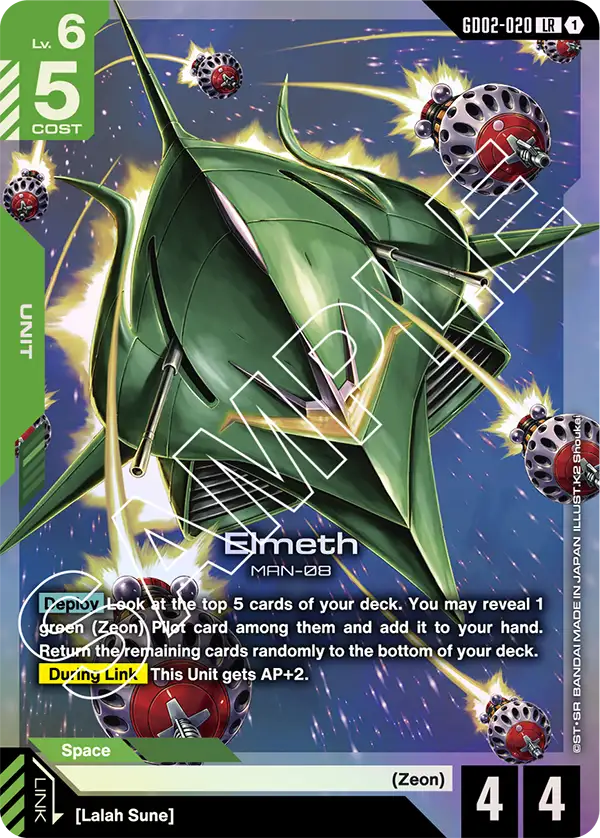 Elmeth (GD02)
