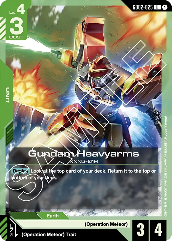 Gundam Heavyarms (GD02)