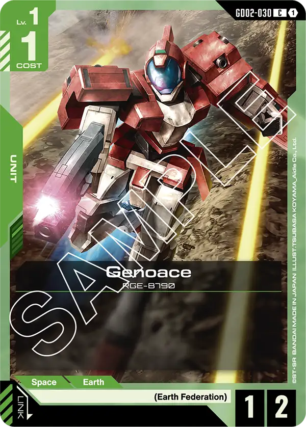 Genoace (GD02)