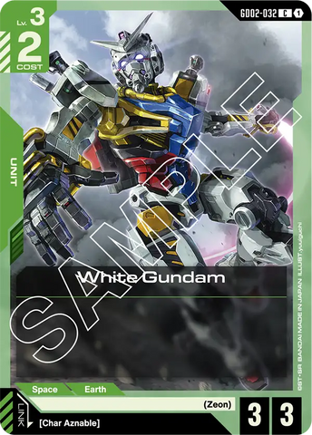 White Gundam (GD02)