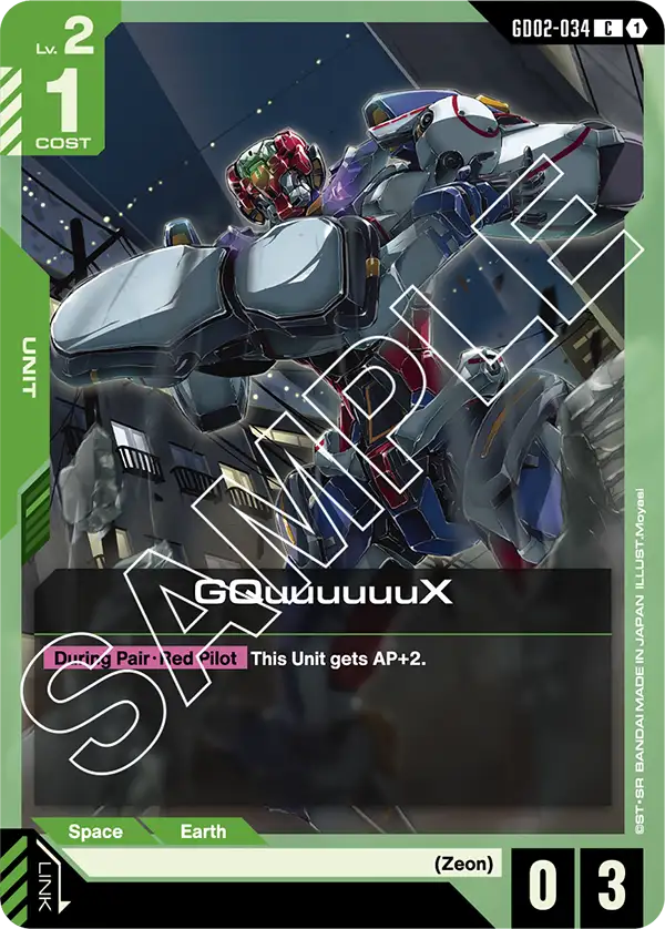 GQuuuuuuX (GD02)