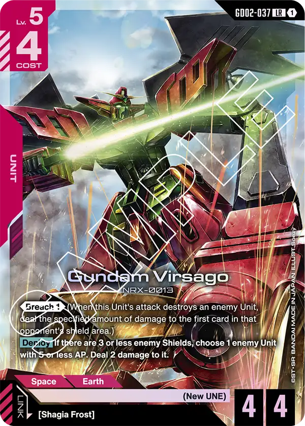 Gundam Virsago (GD02)