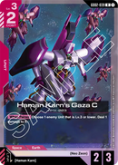 Haman Karn's Gaza C (GD02)