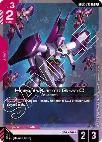 Haman Karn's Gaza C (GD02)