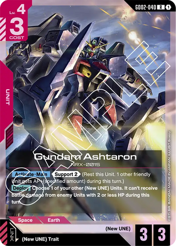 Gundam Ashtaron (GD02)