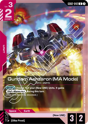 Gundam Ashtaron (MA Mode) (GD02)
