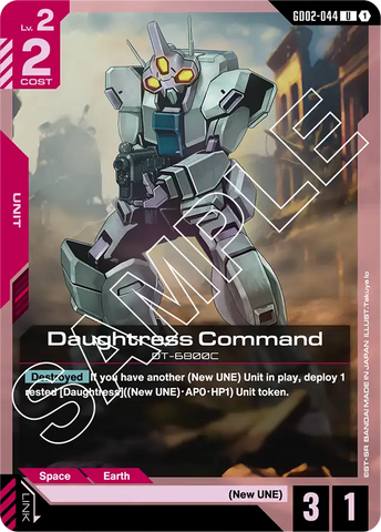 Daughtress Command (GD02)