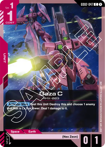 Gaza C (GD02)