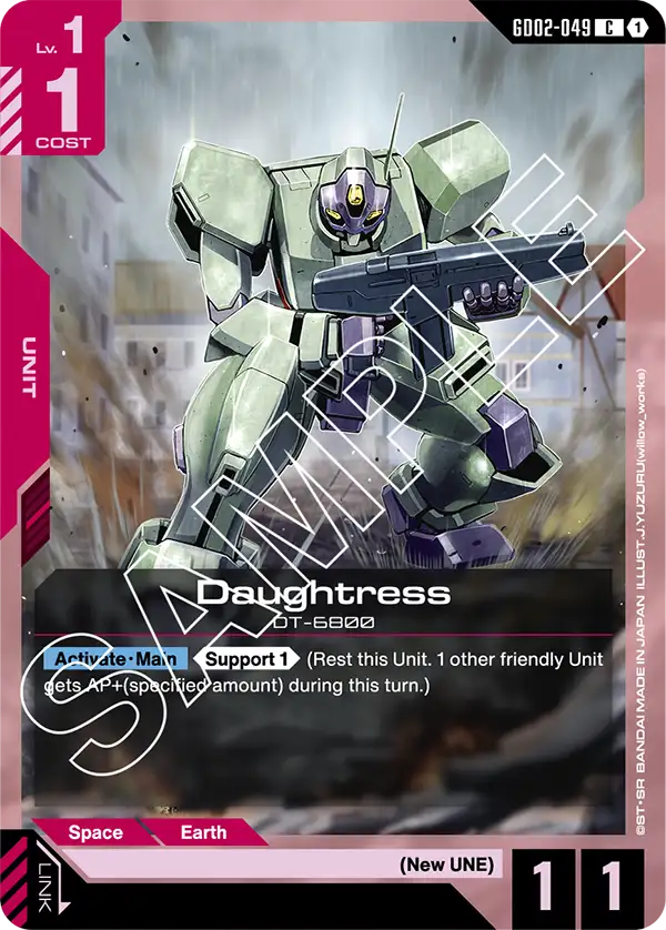 Daughtress (GD02)