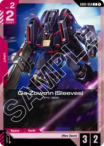 Ga-Zowmn (Sleeves) (GD02)