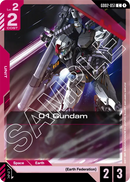 01 Gundam (GD02)