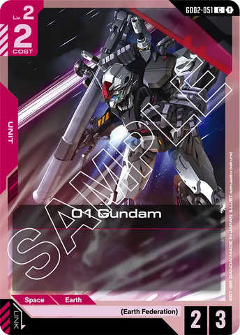 01 Gundam (GD02)