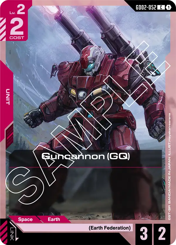 Guncannon (GQ) (GD02)
