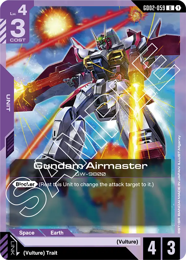 Gundam Airmaster (GD02)