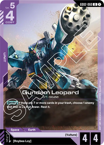 Gundam Leopard (GD02)