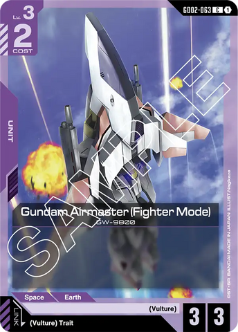 Gundam Airmaster (Fighter Mode) (GD02)