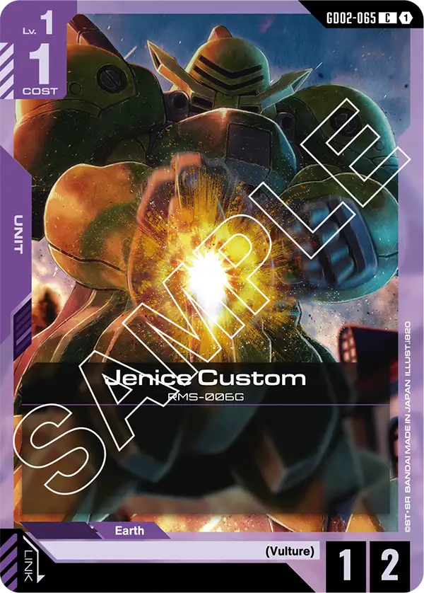 Jenice Custom (GD02)