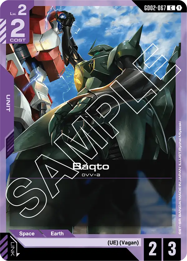 Baqto (GD02)