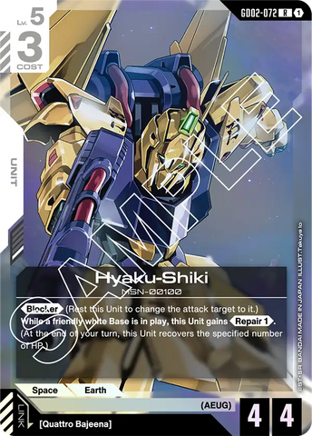 Hyaku-Shiki (GD02)
