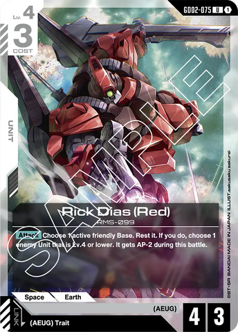 Rick Dias (Red) (GD02)