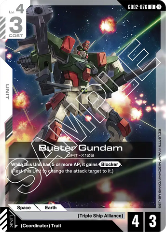 Buster Gundam (076) (GD02)