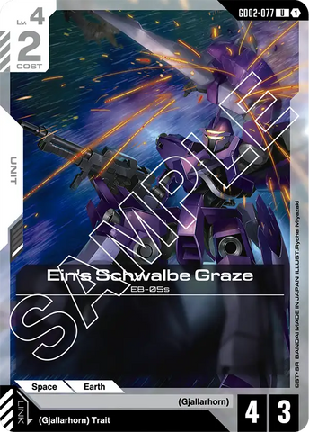 Ein's Schwalbe Graze (GD02)