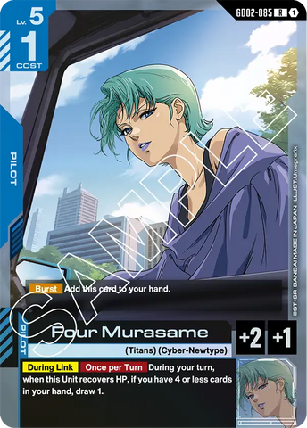 Four Murasame (GD02)