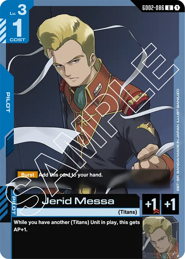 Jerid Messa (GD02)