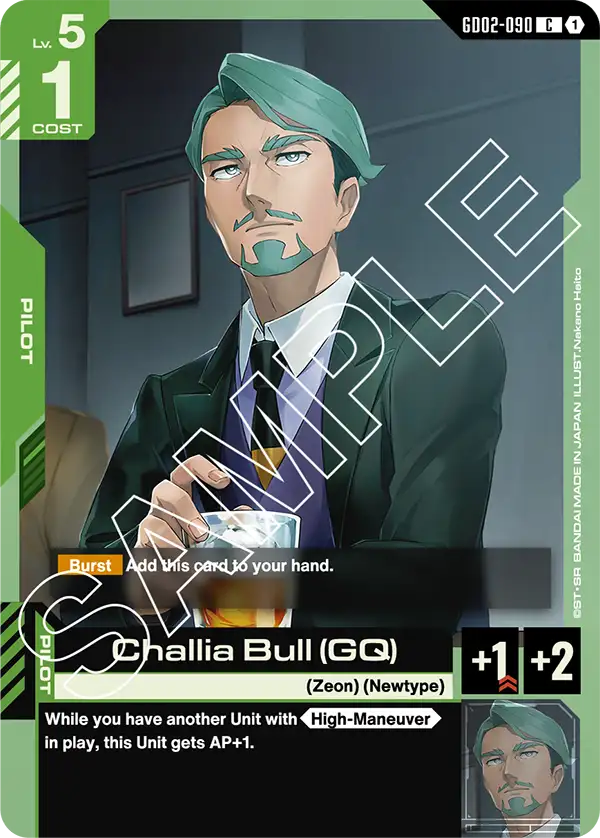 Challia Bull (GQ) (GD02)