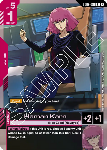 Haman Karn (GD02)