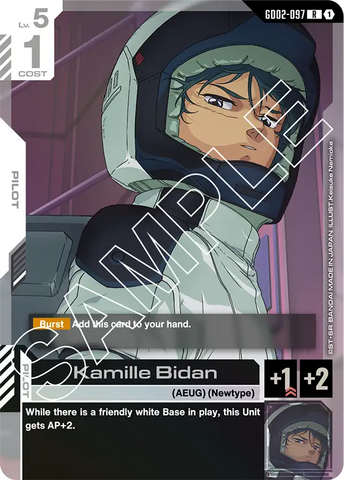 Kamille Bidan (GD02)