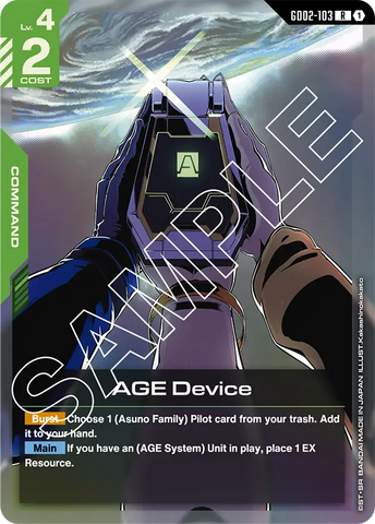 AGE Device (GD02)