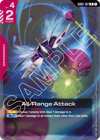 All-Range Attack (GD02)