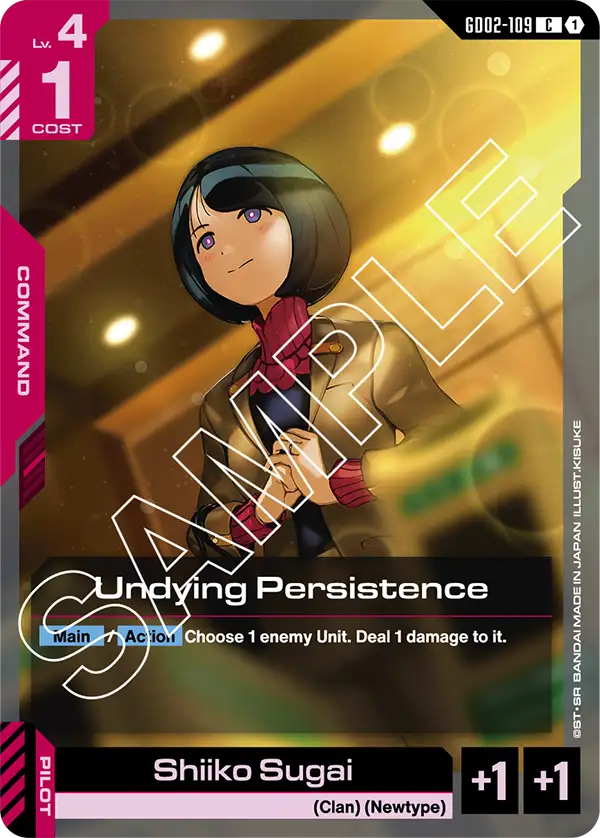 Undying Persistence (GD02)
