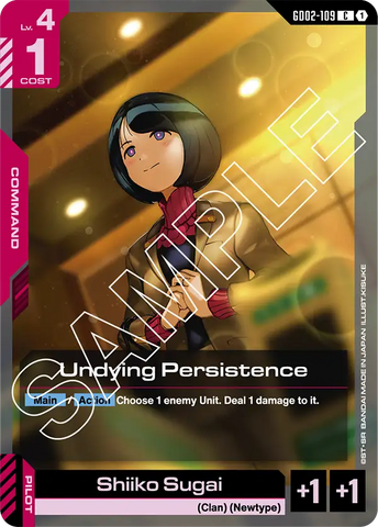 Undying Persistence (GD02)