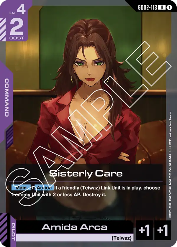 Sisterly Care (GD02)