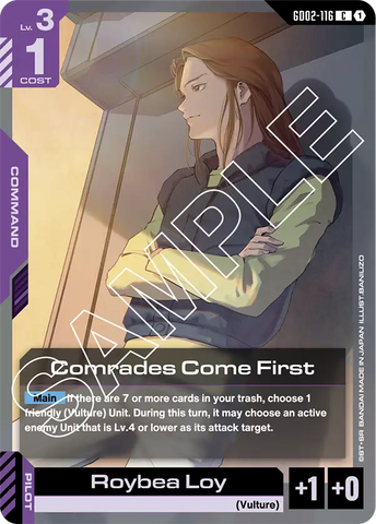 Comrades Come First (GD02)