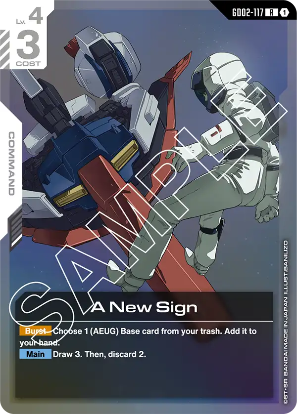 A New Sign (GD02)