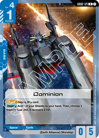 Dominion (GD02)