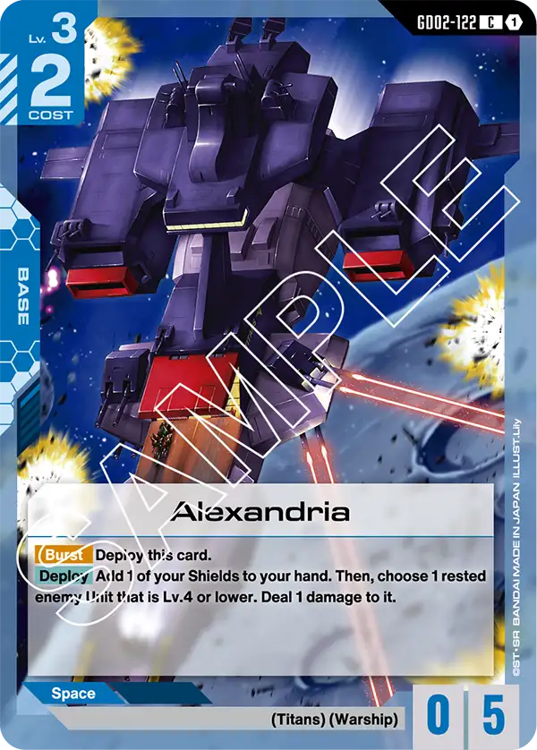 Alexandria (GD02)