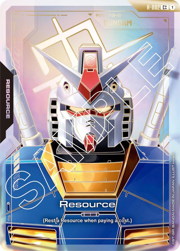 Resource (R-002) (C++) (GD01)