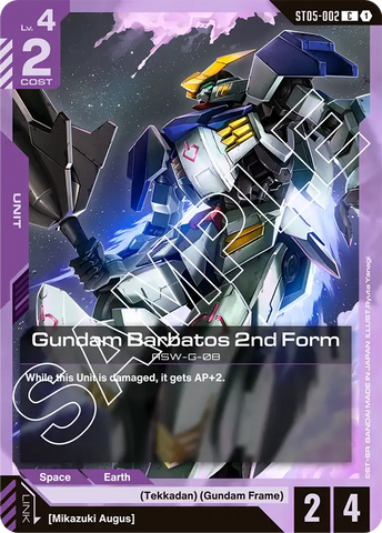 Gundam Barbatos 2nd Form (ST05)