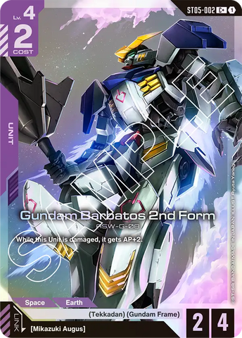 Gundam Barbatos 2nd Form (C+) (ST05)